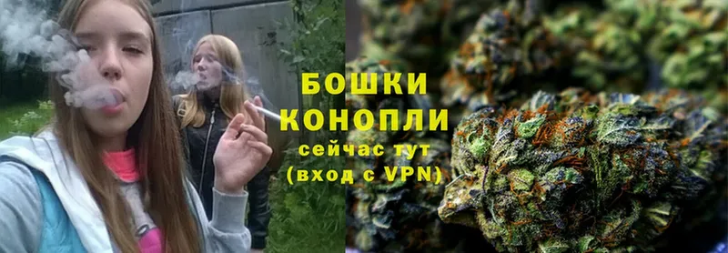 наркота  Раменское  Шишки марихуана LSD WEED 